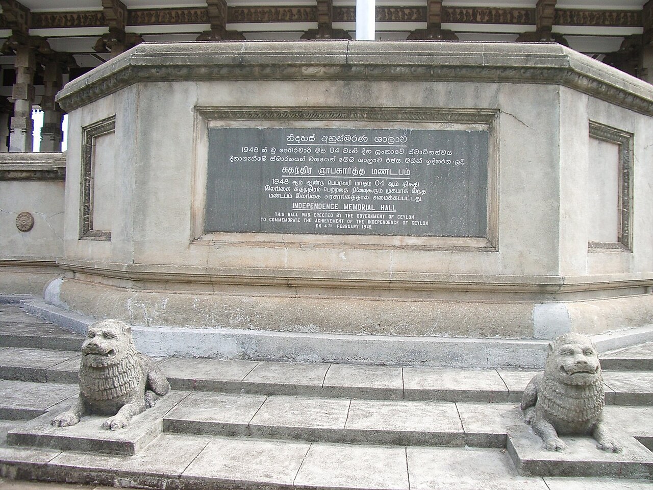 Independence Square