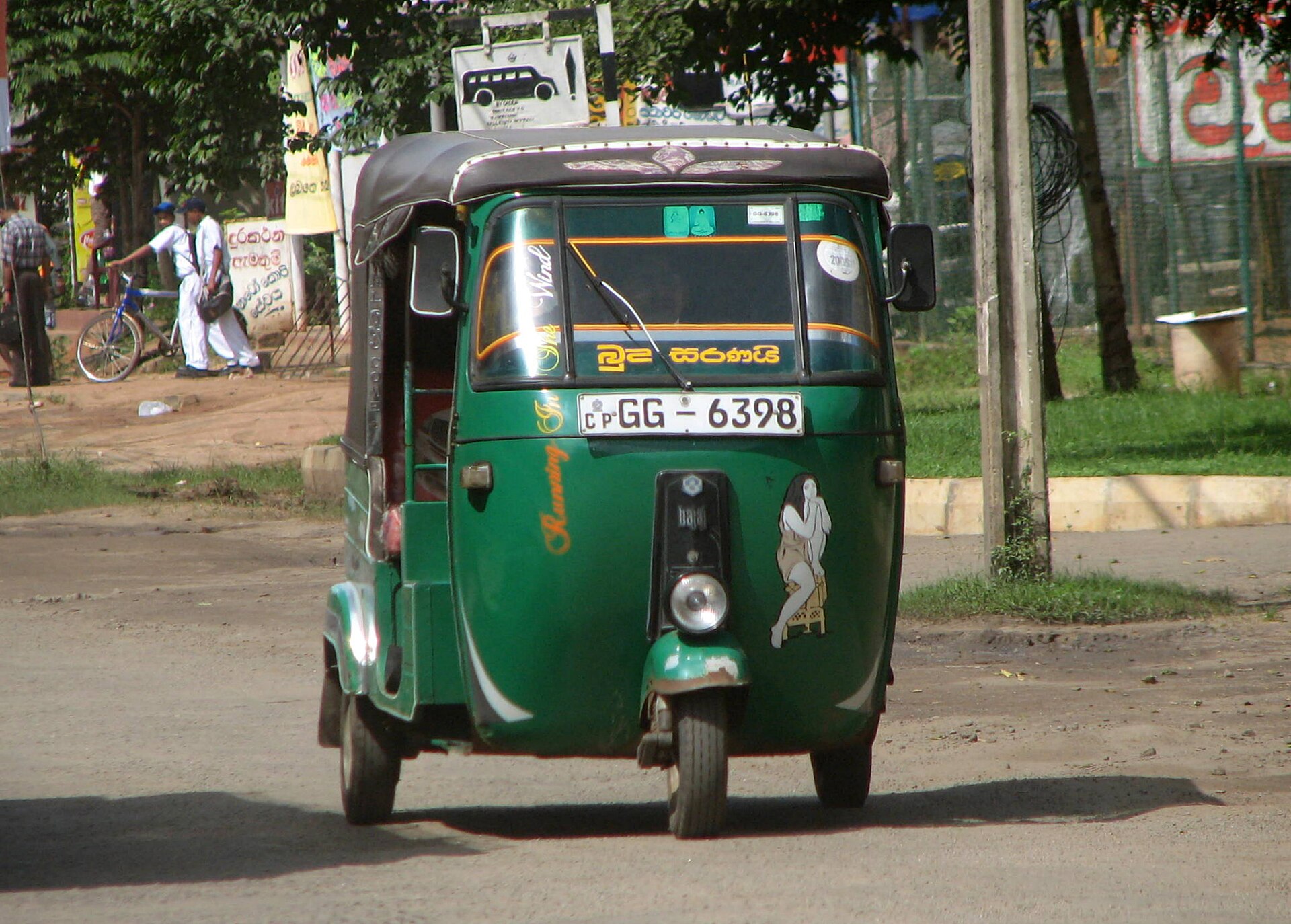 Tuk-tuk city loop