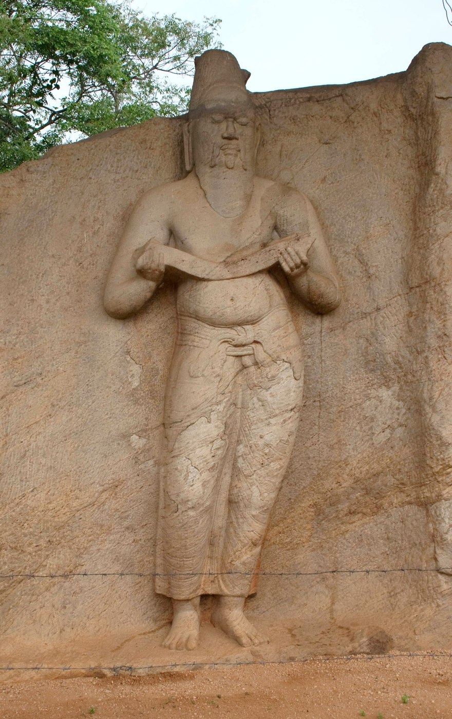 Hatadage