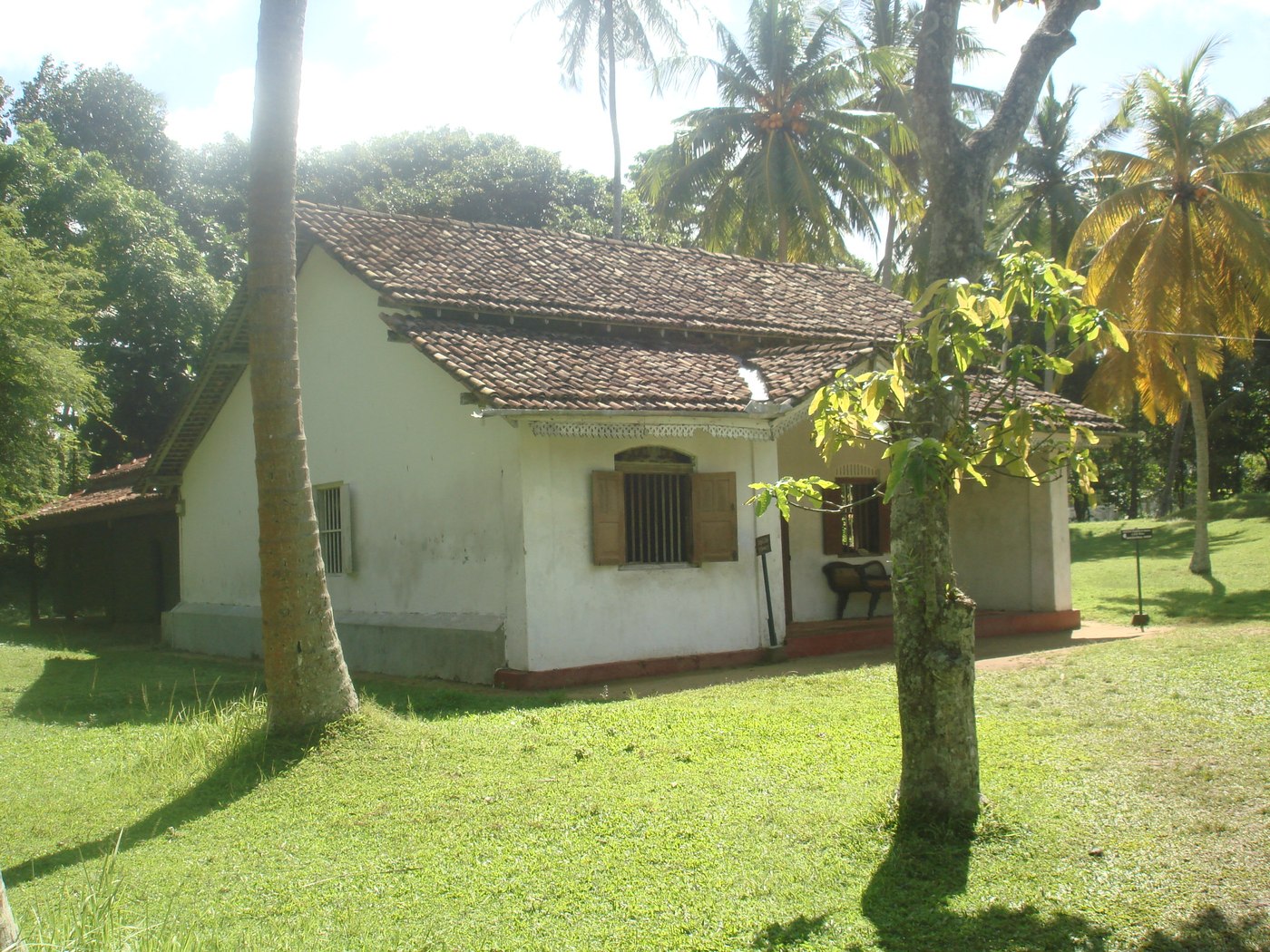 Martin Wickramasinghe Folk Museum